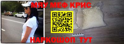 дистиллят марихуана Бугуруслан