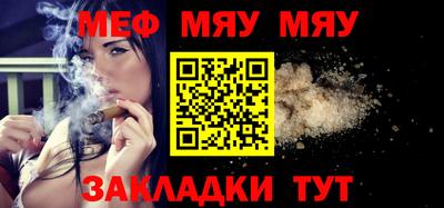 кокаин колумбия Пыть-Ях