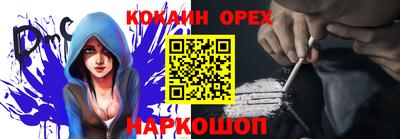 дистиллят марихуана Бугуруслан