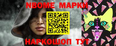 мефедрон Бузулук