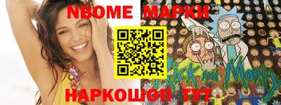 мефедрон Бузулук