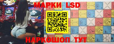 мефедрон Бузулук