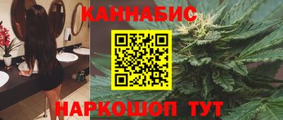ПСИЛОЦИБИНОВЫЕ ГРИБЫ Будённовск