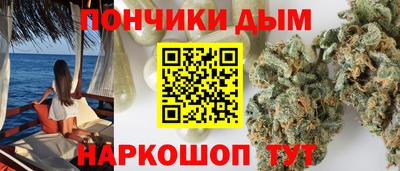 ПСИЛОЦИБИНОВЫЕ ГРИБЫ Будённовск