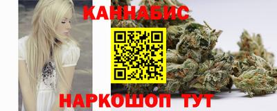 мефедрон Бузулук