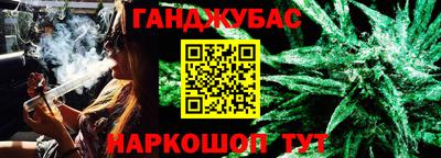 ПСИЛОЦИБИНОВЫЕ ГРИБЫ Будённовск