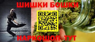 ПСИЛОЦИБИНОВЫЕ ГРИБЫ Будённовск