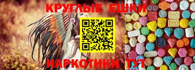 дистиллят марихуана Бугуруслан