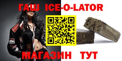 дистиллят марихуана Бугуруслан