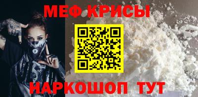 дистиллят марихуана Бугуруслан