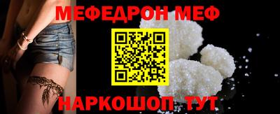 дистиллят марихуана Бугуруслан